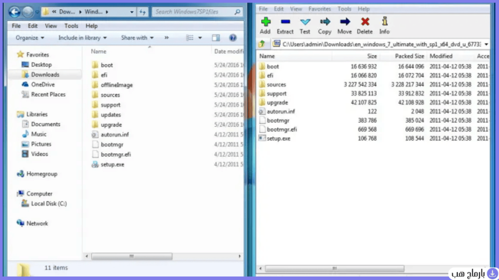 windows 7 iso download — لقطة شاشة 3