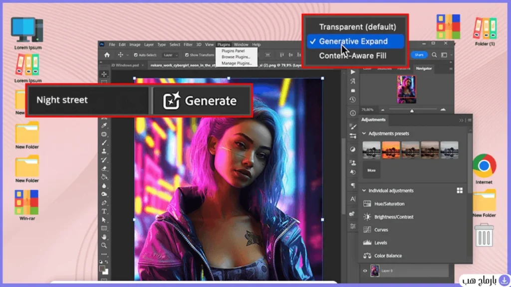 adobe photoshop — لقطة شاشة 2