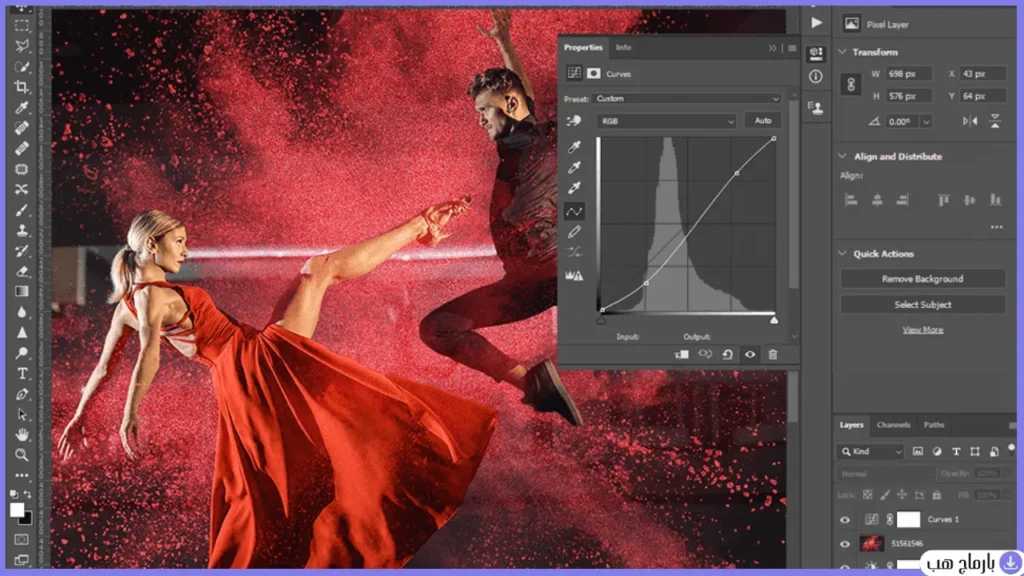 adobe photoshop — لقطة شاشة 3