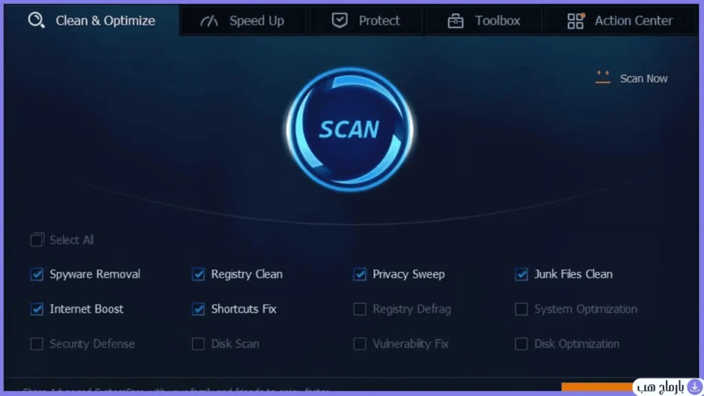 advanced systemcare — لقطة شاشة 2