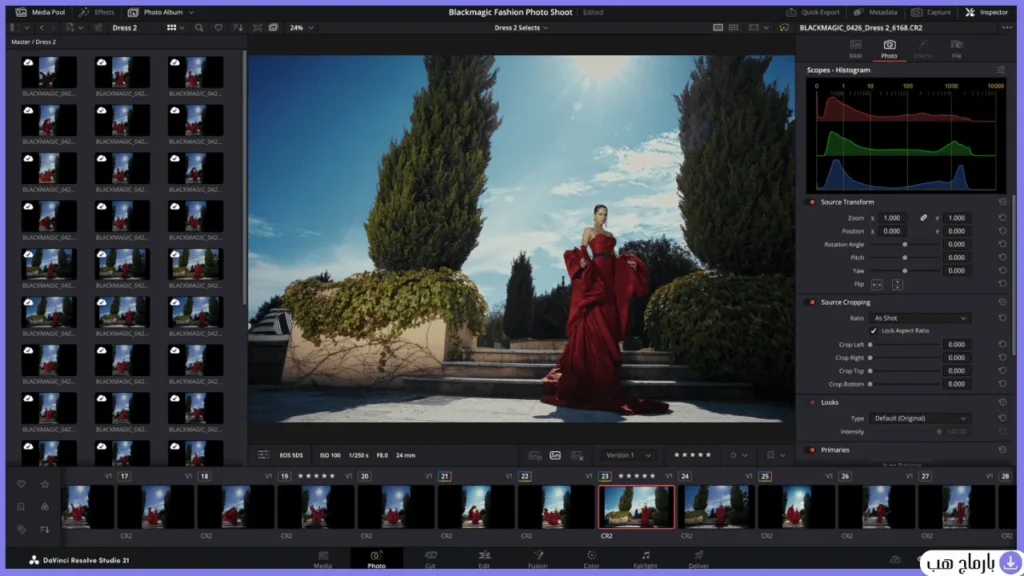 davinci resolve تحميل — لقطة شاشة 1