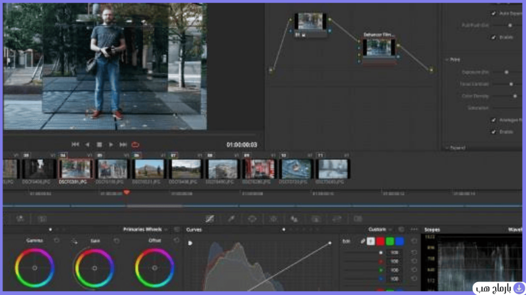 davinci resolve تحميل — لقطة شاشة 2