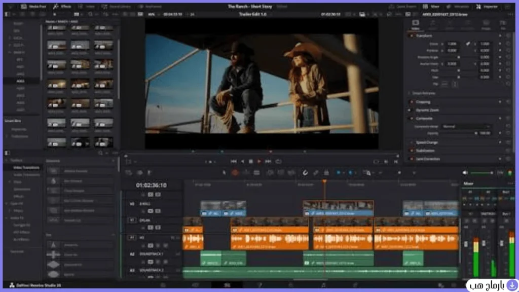 davinci resolve تحميل — لقطة شاشة 3