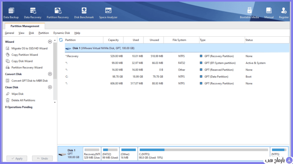 download minitool — لقطة شاشة 1