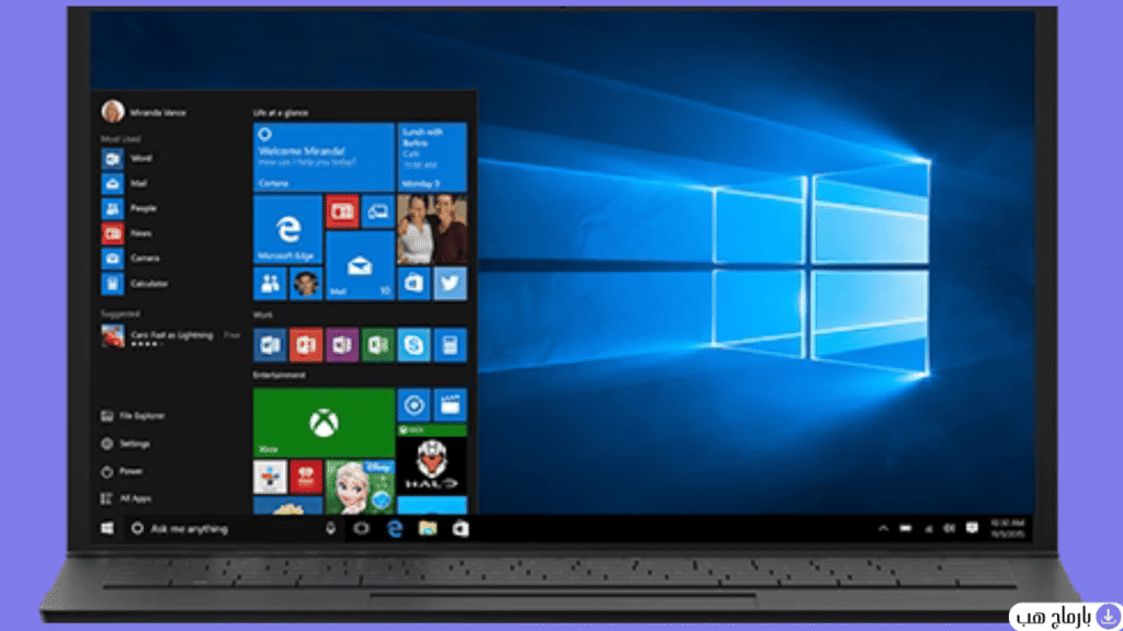 download windows 10 — لقطة شاشة 2