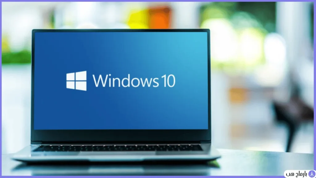 download windows 10 — لقطة شاشة 3