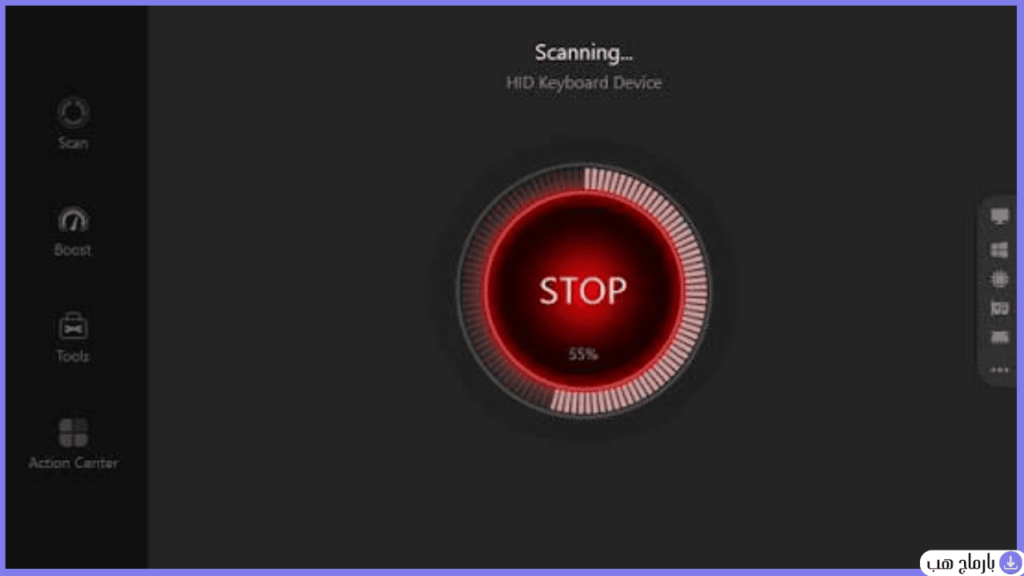 driver booster — لقطة شاشة 1