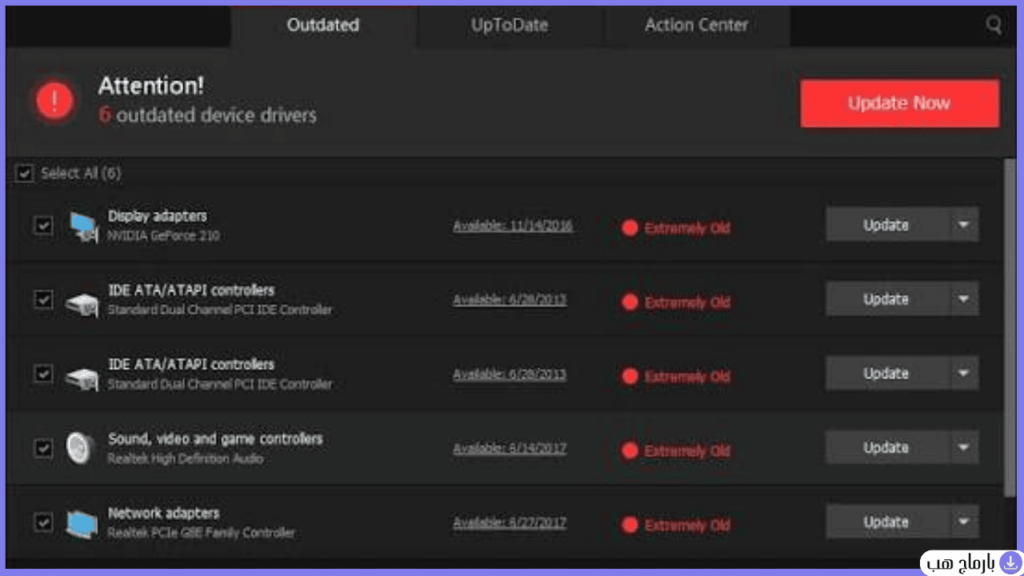 driver booster — لقطة شاشة 3