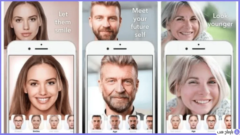 faceapp مهكر — لقطة شاشة 2