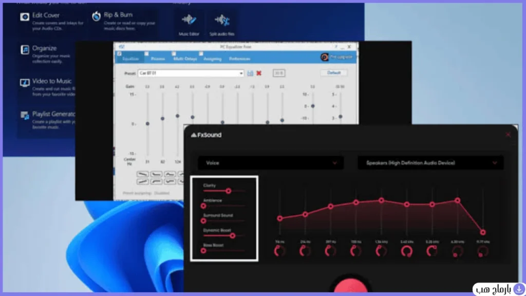 letasoft sound booster — لقطة شاشة 1