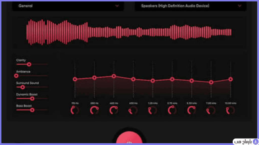letasoft sound booster — لقطة شاشة 2