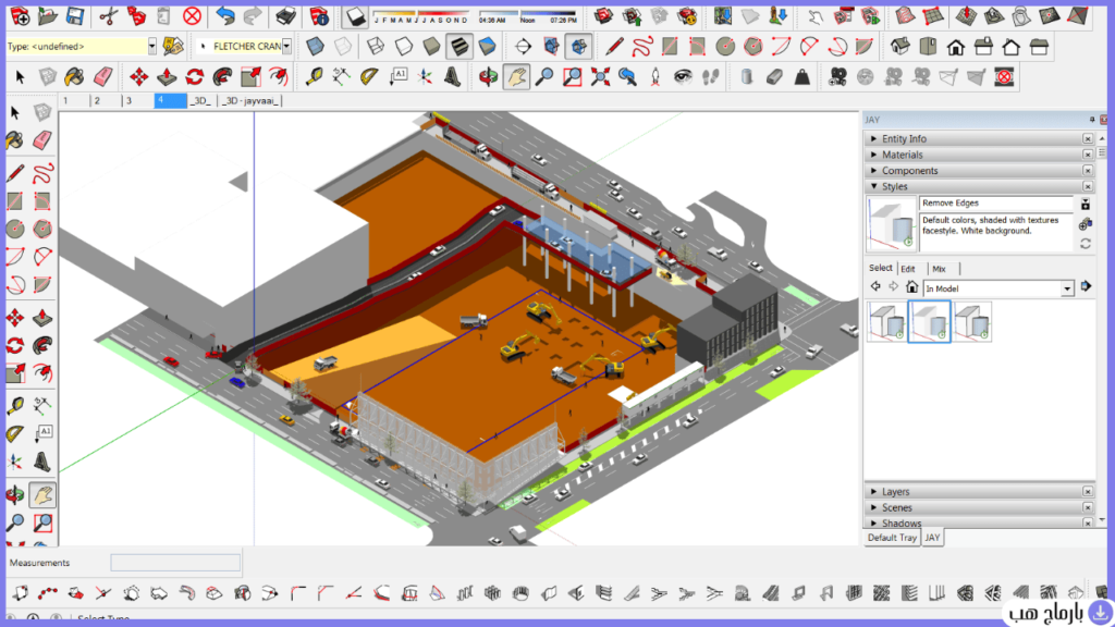sketchup pro — لقطة شاشة 1