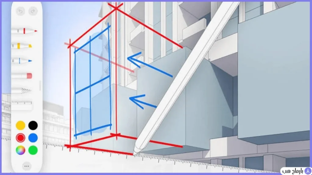 sketchup pro — لقطة شاشة 2