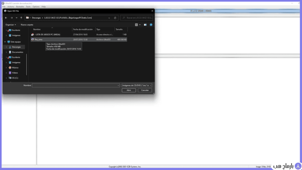 ultra iso download — لقطة شاشة 3