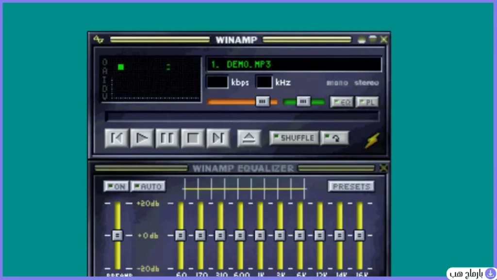 winamp — لقطة شاشة 1