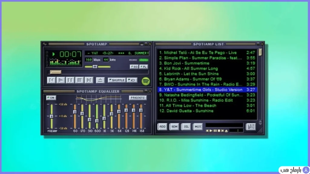 winamp — لقطة شاشة 3