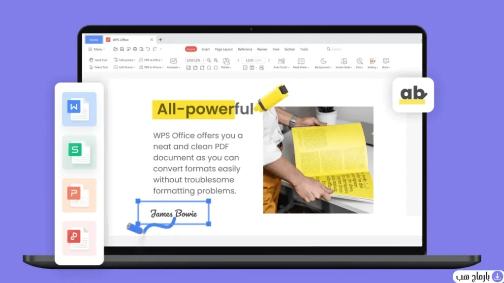 wps office تحميل — لقطة شاشة 2