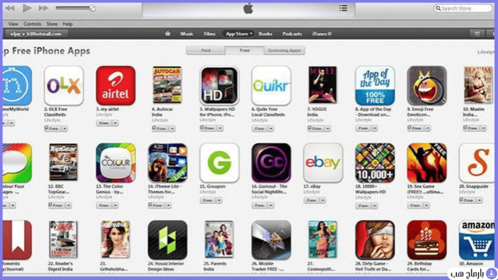 itunes تحميل — لقطة شاشة 3