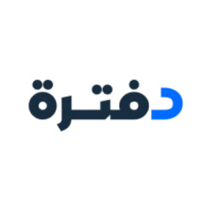 برنامج دفترة