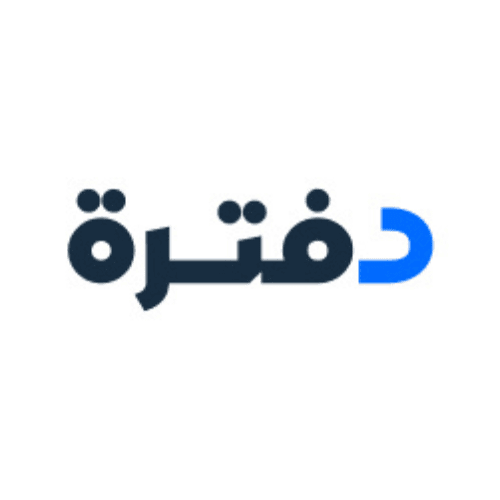 برنامج دفترة