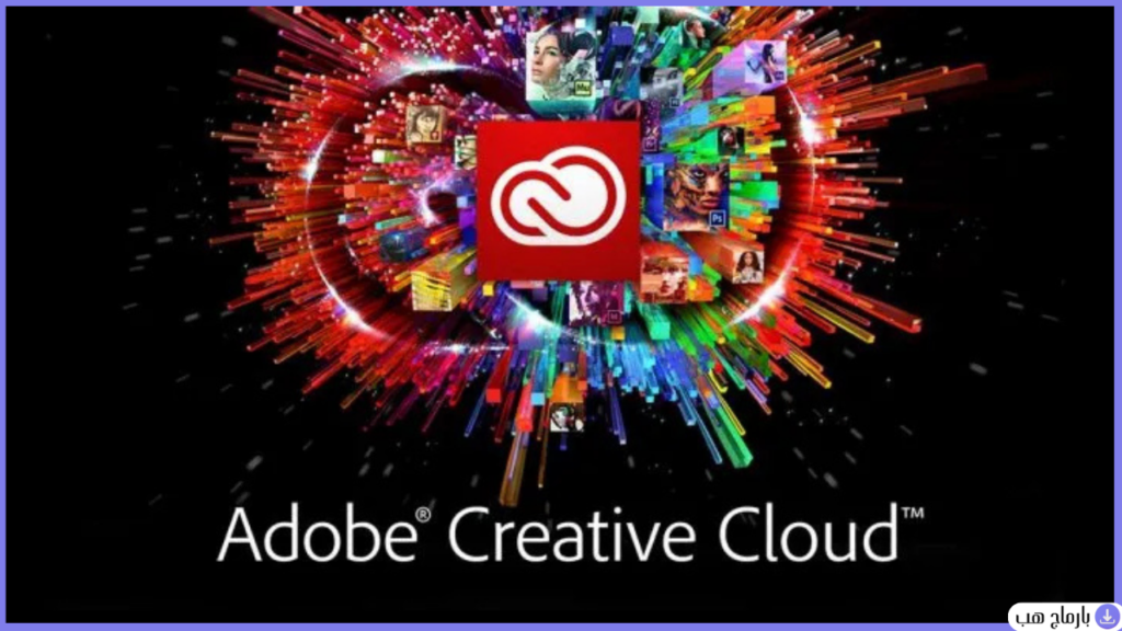 تحميل creative cloud مجانا — لقطة شاشة 1