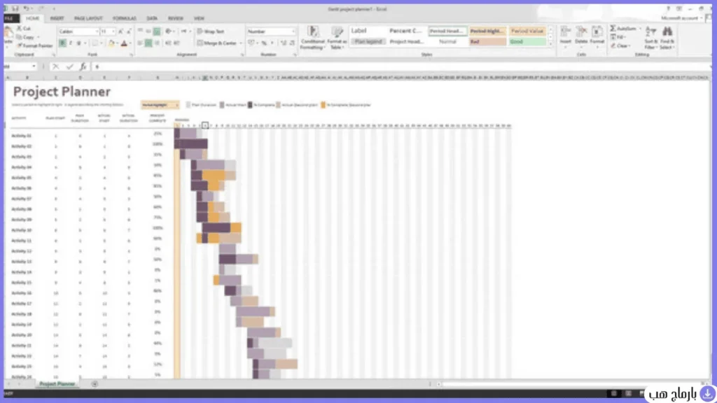 تحميل برنامج excel 2010 مجانا — لقطة شاشة 3