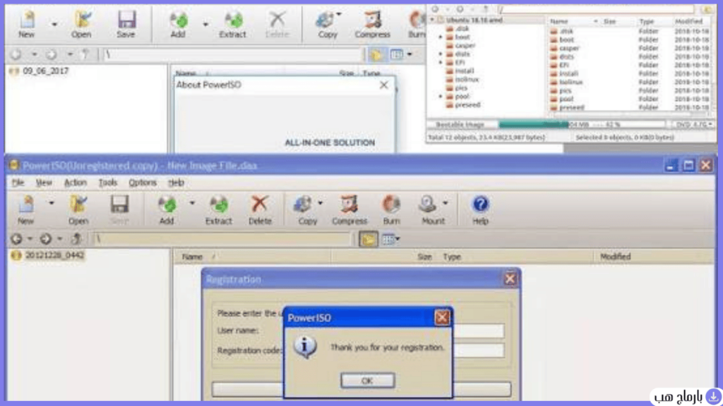 تحميل برنامج power iso مع السيريال من ميديا فاير — لقطة شاشة 3