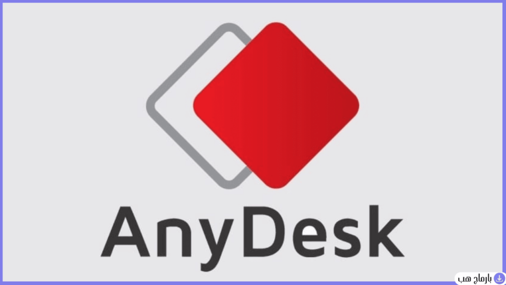 تحميل برنامج anydesk للكمبيوتر — لقطة شاشة 1